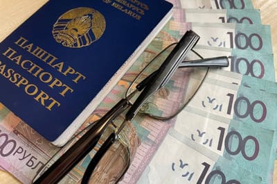 График выплаты пенсий и пособий в декабре 2025 года