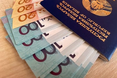 График выплаты пенсий в ноябре 2025 года