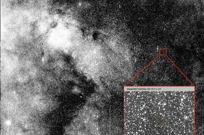«Инопланетный корабль» 3I/ATLAS приблизится к Земле: что говорят учёные