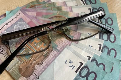 Как вырастут пенсии белорусов в 2026 году