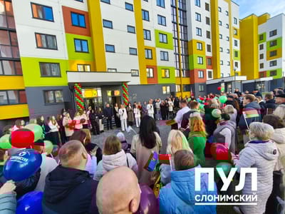 Ключи от новых квартир получили 49 молодых специалистов Слонима