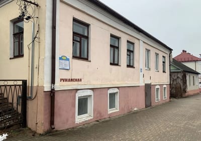 Магазин в центре Слонима продан со второй попытки