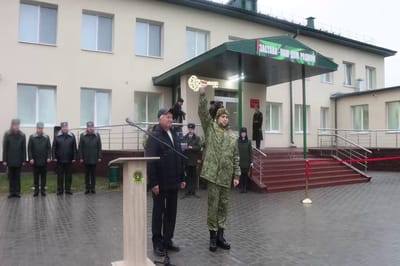 На белорусско-украинской границе заработала обновлённая застава «Роза Люксембург»