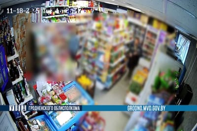 Набрал пакет продуктов и ушёл не расплатившись: в Гродненском районе задержали «серийного» грабителя