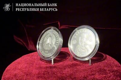 Национальный банк запускает в продажу серебряную монету «Славянка»