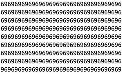 Найдите затерянное число 6 среди чисел 69. Задание для сверхлюдей