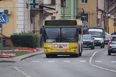 Новое расписание автобусов в Слониме (действует с 22 сентября 2025 года)