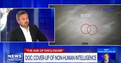 Правительство США 80 лет скрывает инопланетные технологии — заявляют 34 высокопоставленных чиновника