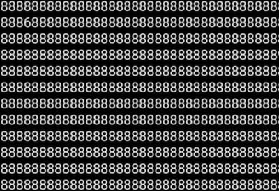 Проверьте своё внимание: головоломка с восьмёрками выявит вашу гениальность