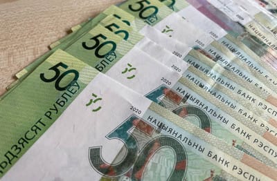 Расчет пенсии: повлияет ли перерыв в работе на ее размер?