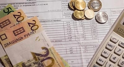 Сколько заплатим за тепло и воду в 2026 году: новые нормы ЖКХ