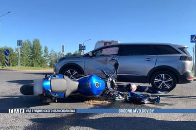 Смертельная авария в Гродно: мотоциклист влетел в легковушку