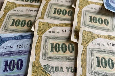 Спустя 20 лет после смерти мамы обнаружили чеки «Жилье». Можно ли их оформить?