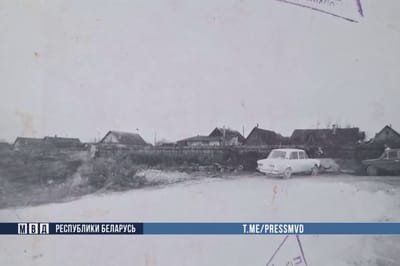 Спустя 30 лет стало известно, кто убил 9-летнюю девочку