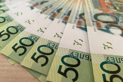 Средний размер зарплат и трудовых пенсий назвали в Минэкономики