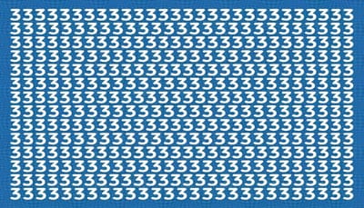 Тест на IQ: Вы способны найти букву среди чисел за 15 секунд?