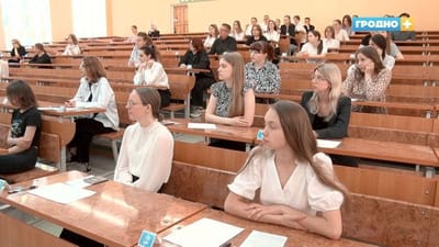 Трое слонимских выпускников стали 100-балльниками по математике