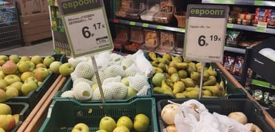 У частников в Слониме яблок почти нет, но в магазинах выбор есть. Сколько стоят?