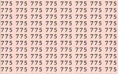 У вас высокий IQ? Тогда найдите среди чисел 775 другое число за 15 секунд