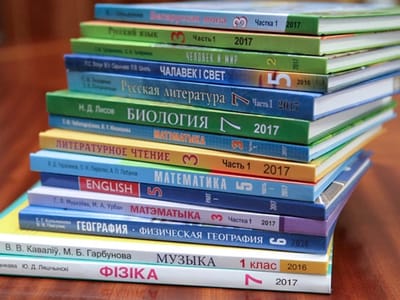 В Беларуси озвучили плату за пользование учебниками в новом учебном году