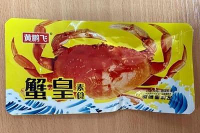 В Беларуси запретили популярные детские снеки из Китая: обнаружены опасные пищевые добавки