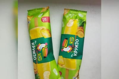 В Беларуси запретили продавать популярное мороженое из России. В чем причина?