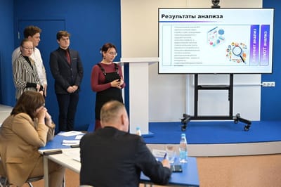 В БГУ открыли Молодежный аналитический центр для студентов и молодых ученых