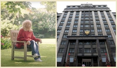 В Госдуме отреагировали на интервью Пугачевой