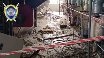 В Гродно на предприятии «Химволокно» пострадали работники при аварии в цехе