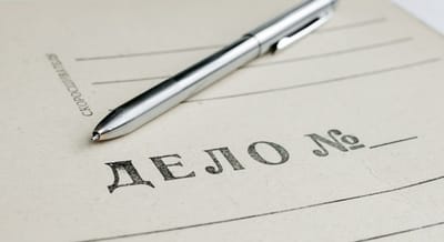 В Каменецком районе ветврача и сотрудников убойного цеха АПК подозревают в хищении более тонны свинины