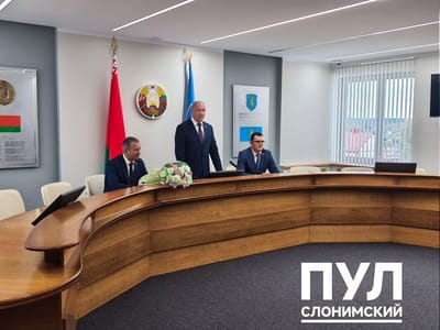 В Слониме назначен новый председатель суда