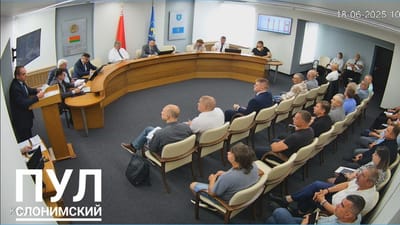 В Слониме обсудили эффективность работы фермеров: итоги заседания райисполкома