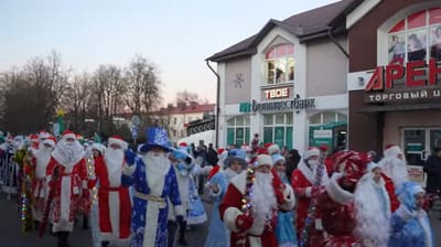 В Слониме откроется Резиденция Деда Мороза