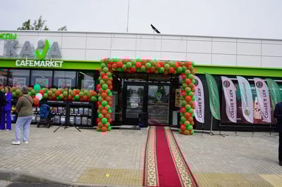 В Слониме после реконструкции открылась обновлённая АЗС Белнефтехим