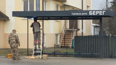 В Слониме у ТЦ «Берег» появятся новые остановки общественного транспорта