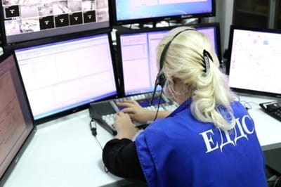 В Слонимском районе создана единая дежурно-диспетчерская служба