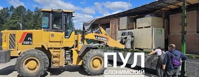 В Слонимскую ЦРБ доставили аппарат МРТ