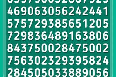 Визуальный тест: сможете ли вы разглядеть число 721?