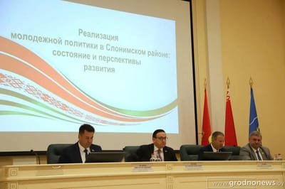 Владимир Перцов посетил Слоним