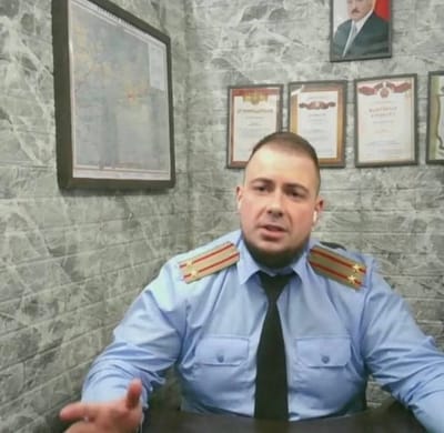 Внимание! Мошенник представляется сотрудником финансовой милиции по видеосвязи