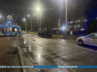 Водитель автомобиля «Фиат» сбил пешехода в Гродно