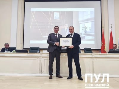 Заместитель председателя Слонимского райисполкома Юрий Чечет назначен на новую должность в Минске