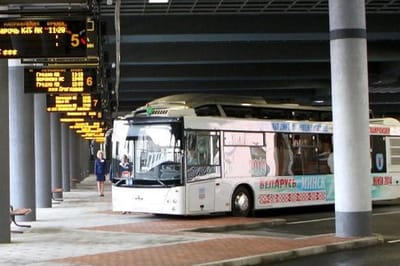 Запустили новый междугородний рейс Минск — Гродно через Лиду