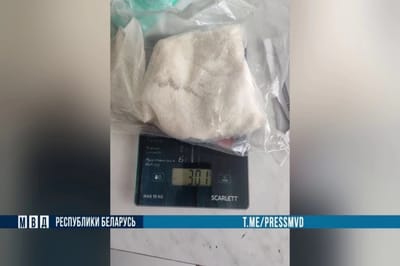 Житель Лиды захотел быстрых денег — теперь ему грозит 20 лет