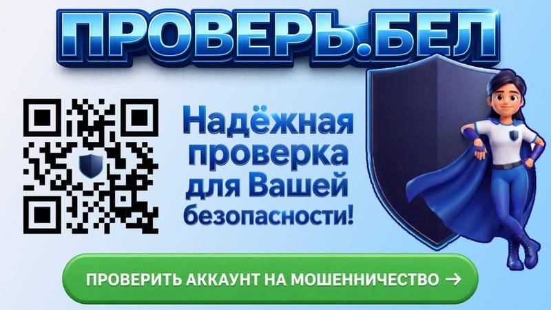 photo 2026 04 28 11 21 37