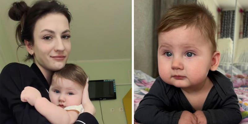 сбор