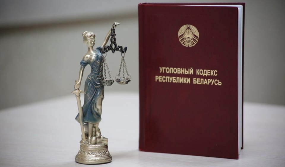 Директор ЖКХ Борисовского района обвиняется в коррупционной схеме на сотни тысяч рублей