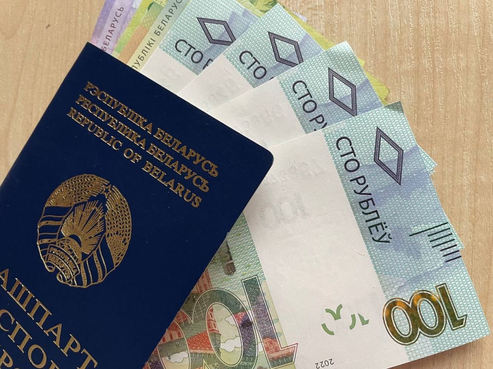 10 вопросов о пенсии, которые нужно задать до подачи документов