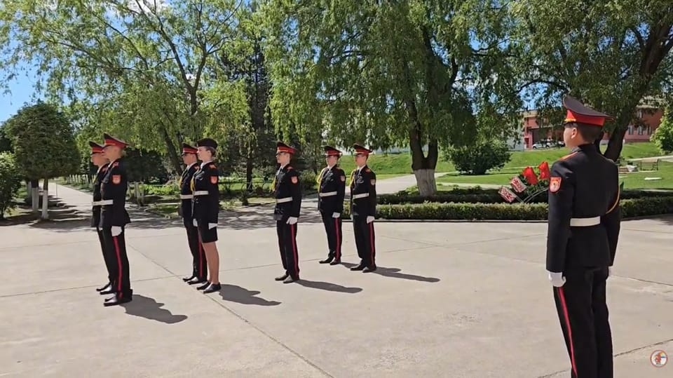 СШ №9