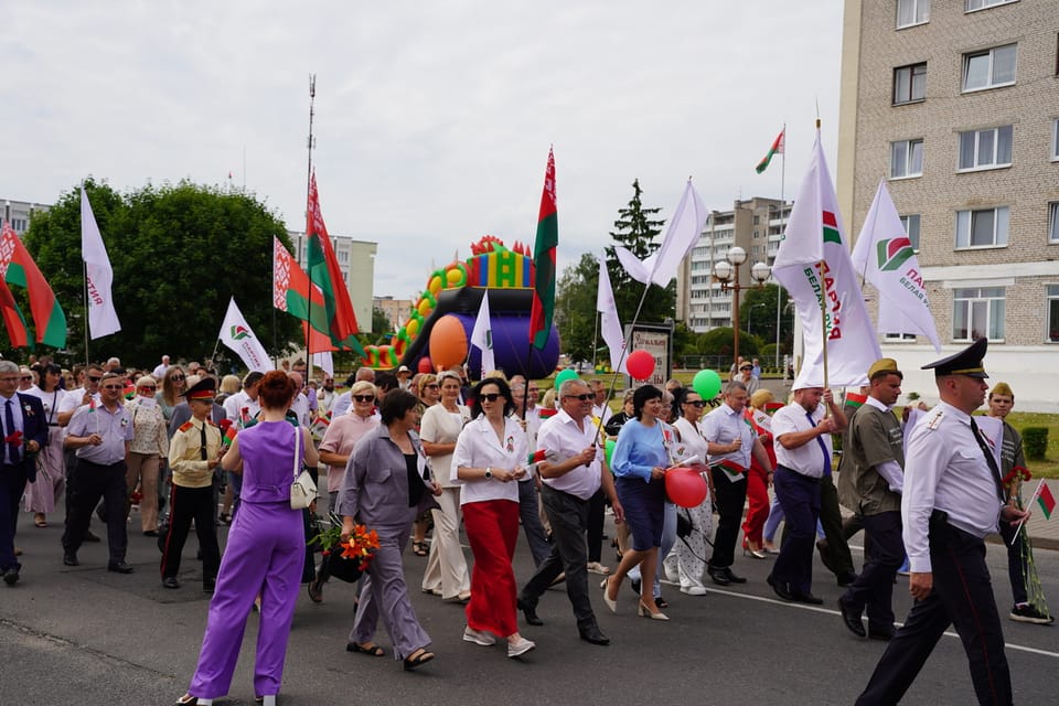 Празднование Дня Независимости